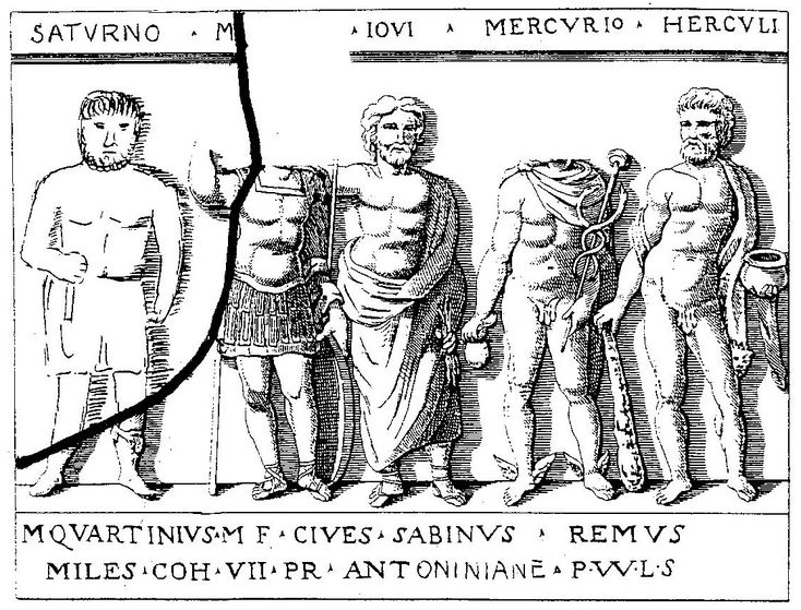 Современная реконструкция утраченного римского барельефа, содержащая надпись CIL VI, 46